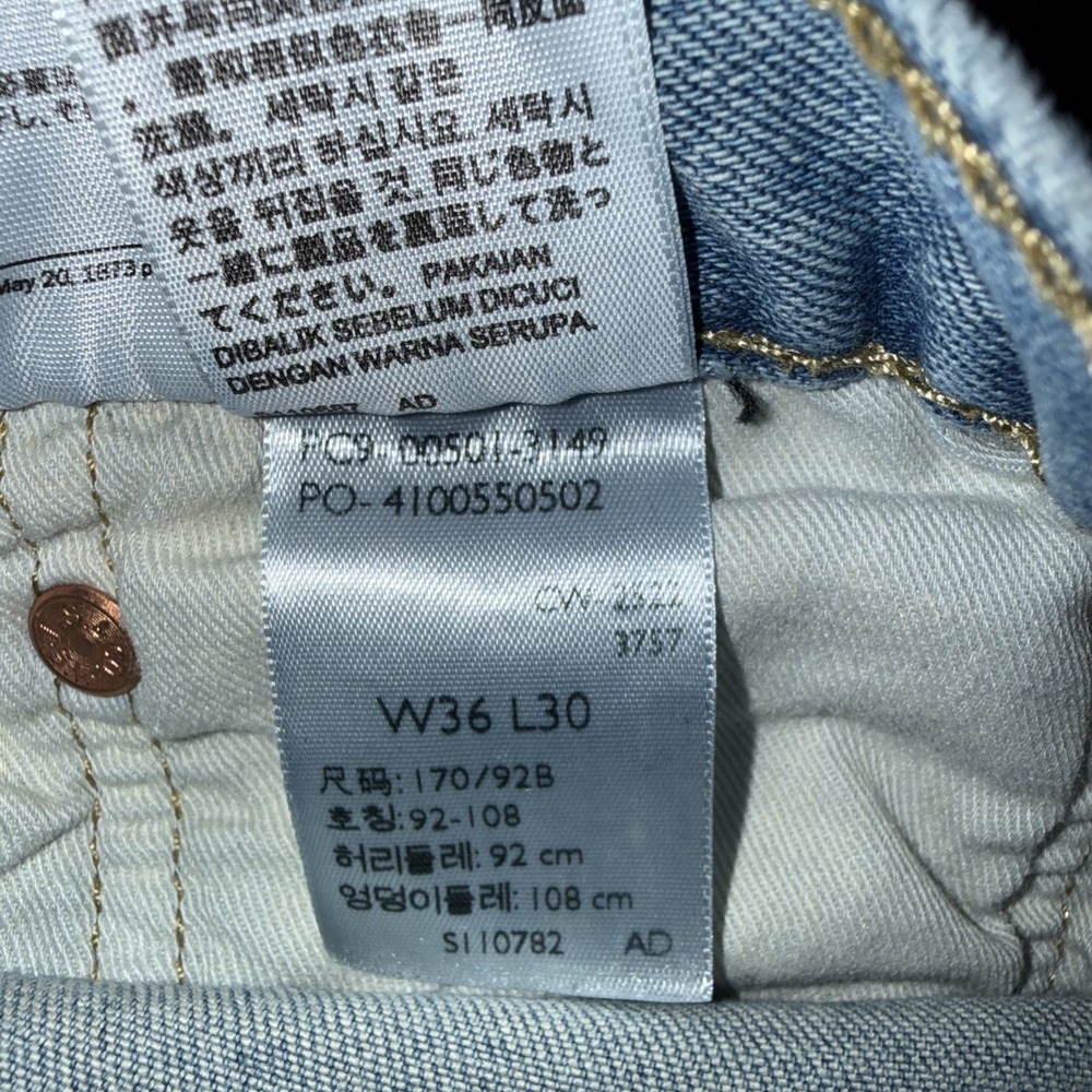 Men's 501 Levis Light Wash Jeans Size 36x30 X4 - Picture 4 of 5